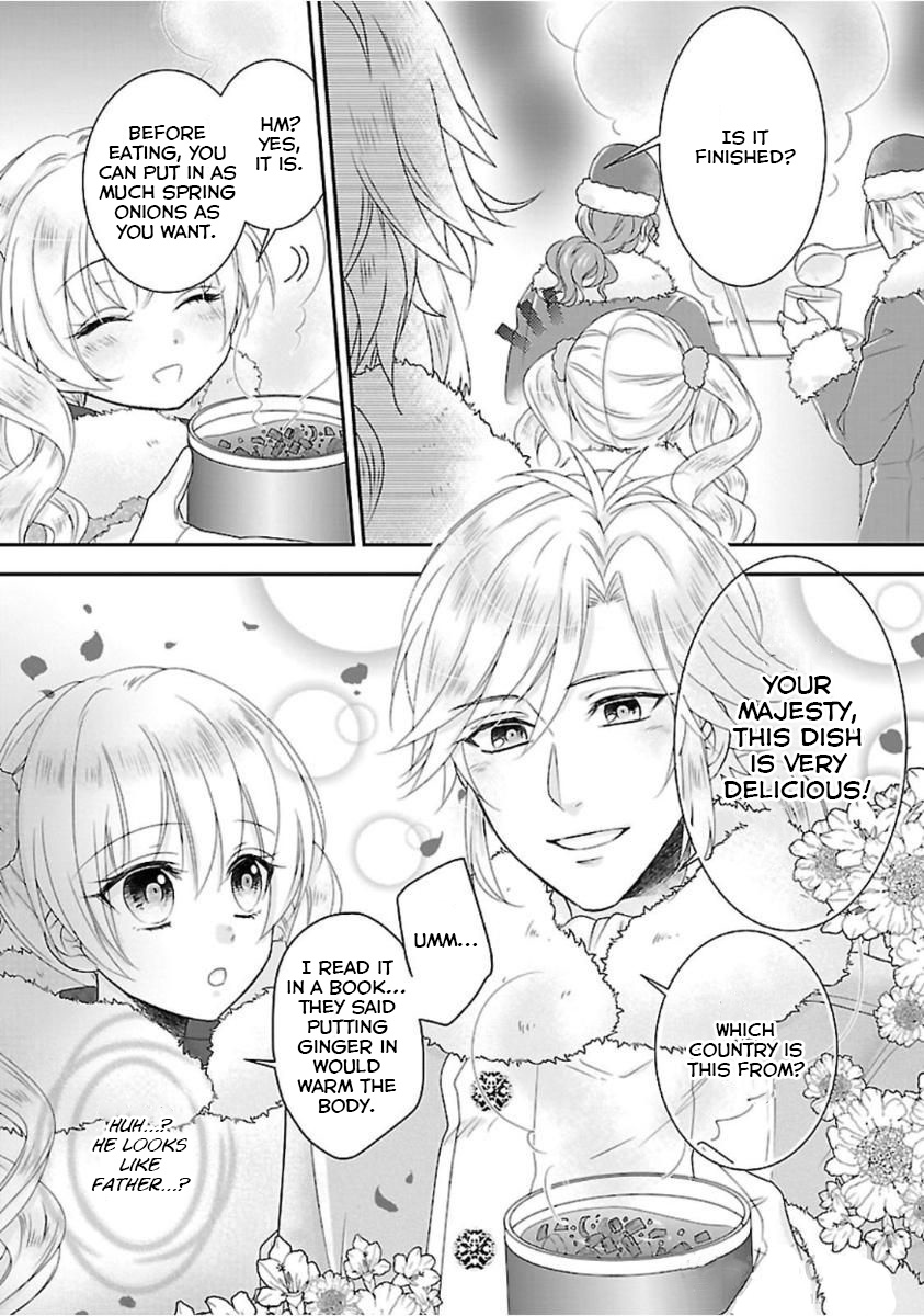 Fake Cinderella Chapter 2 #42