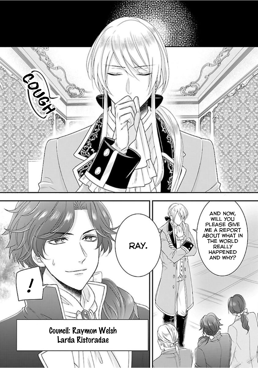 Fake Cinderella Chapter 2 #45