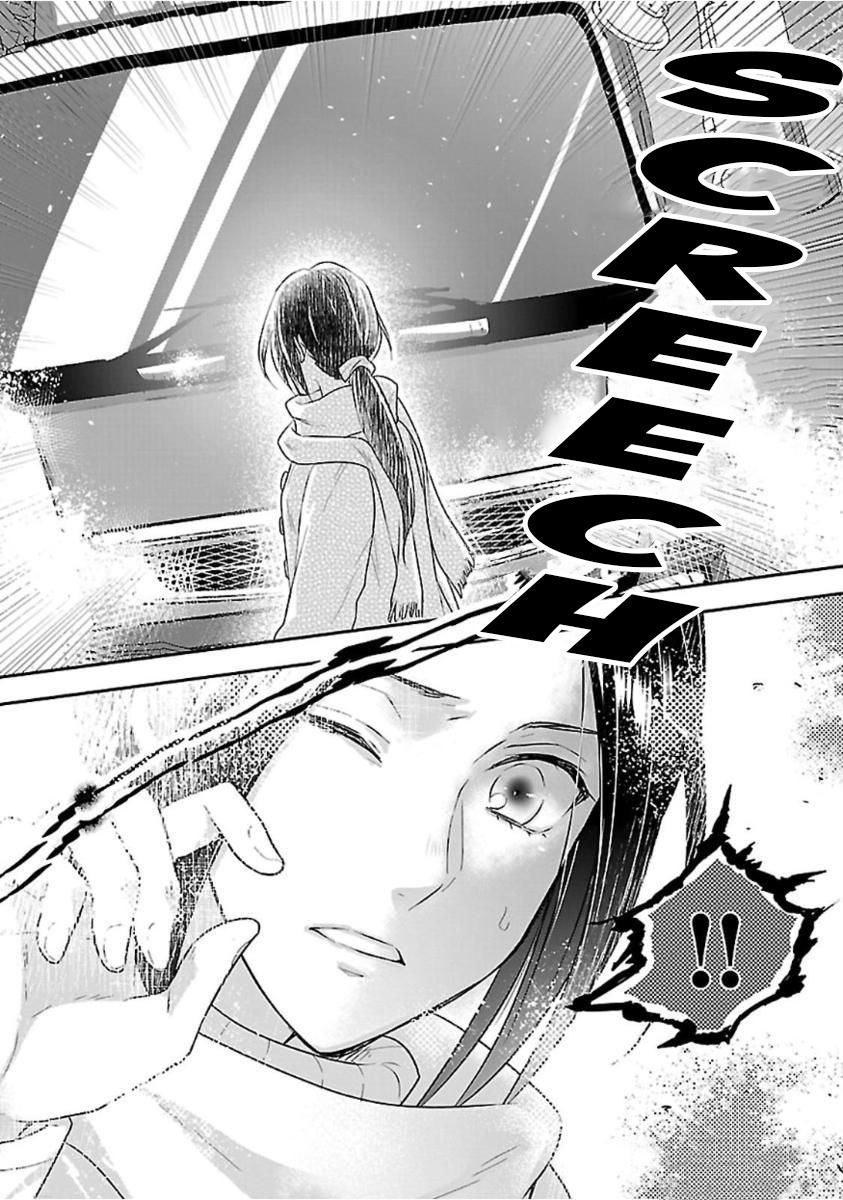 Fake Cinderella Chapter 0 #30