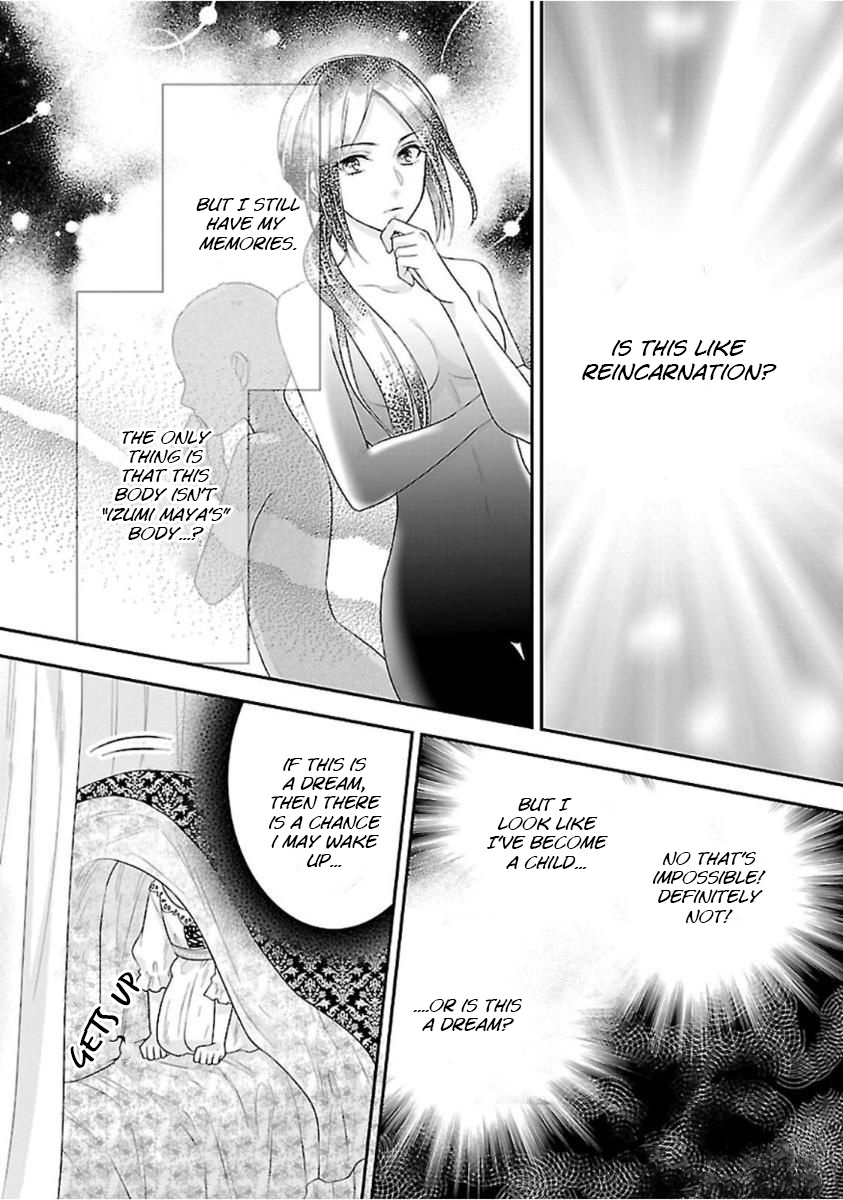 Fake Cinderella Chapter 0 #38