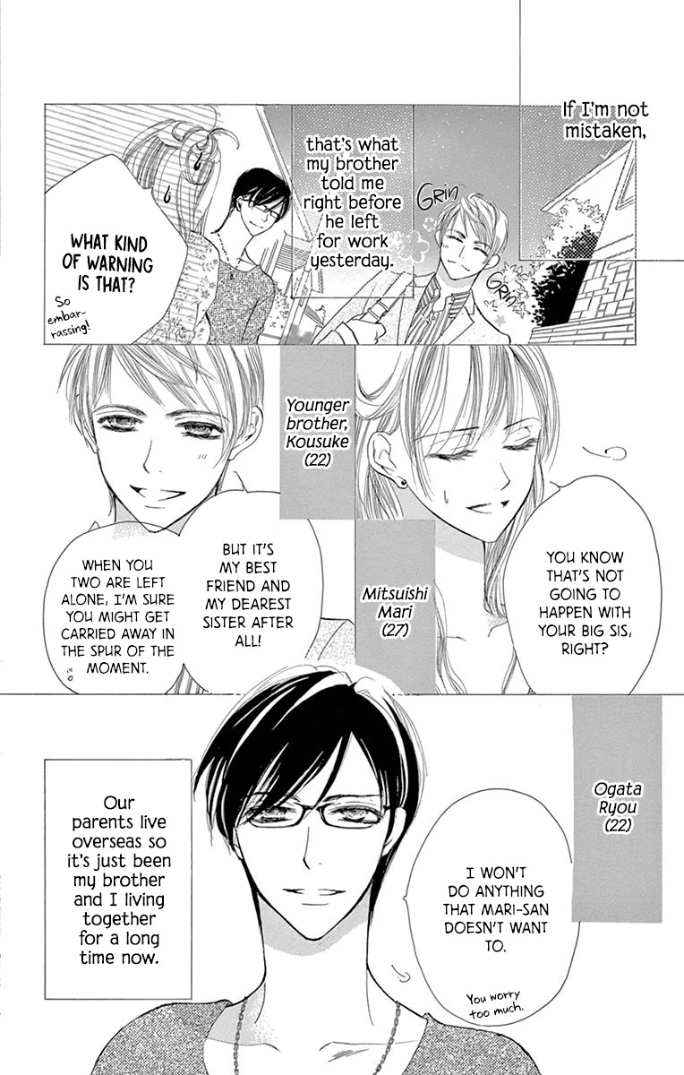 Totsuzen Desu Ga, Kyou Ai Ni Kite Chapter 4 #6