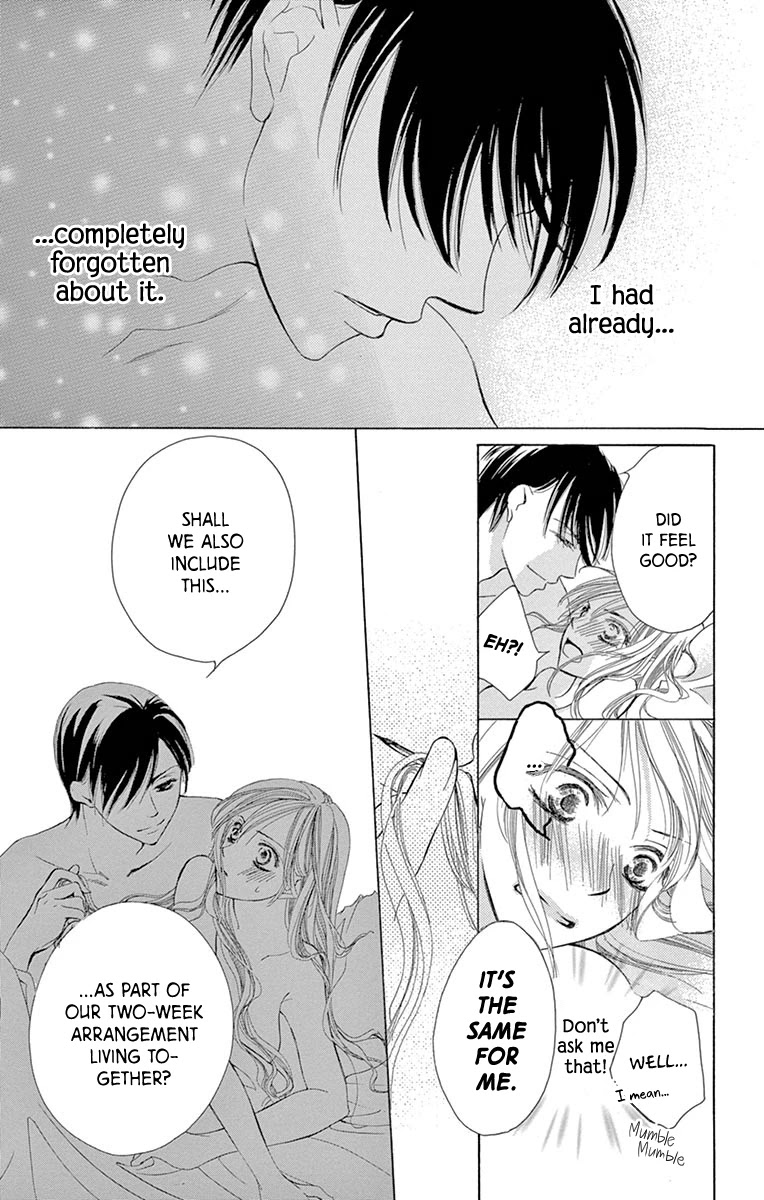 Totsuzen Desu Ga, Kyou Ai Ni Kite Chapter 4 #9