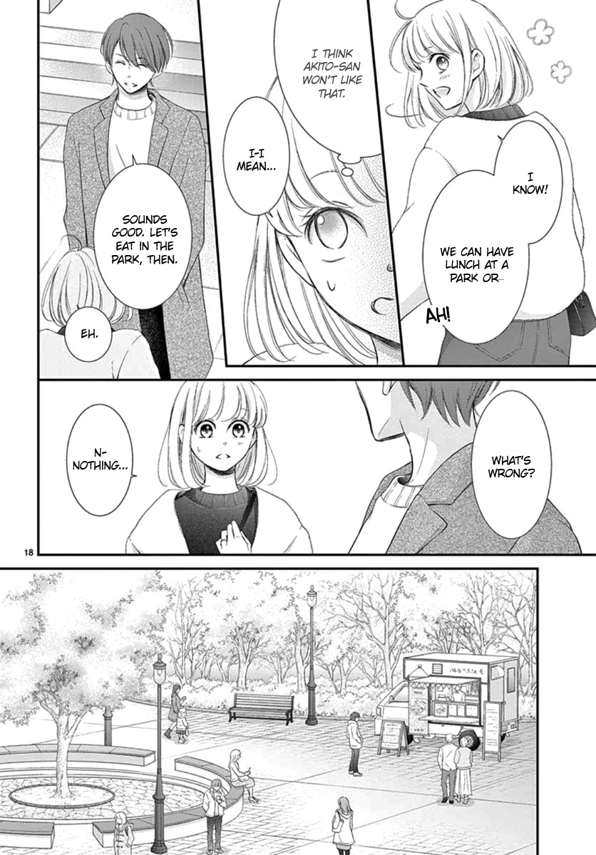 Yoru No Yomeiri Chapter 24 #19