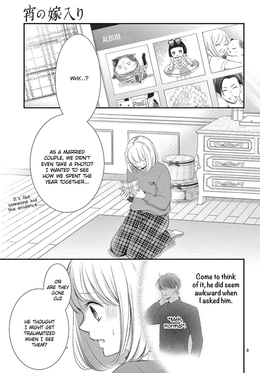 Yoru No Yomeiri Chapter 23 #4