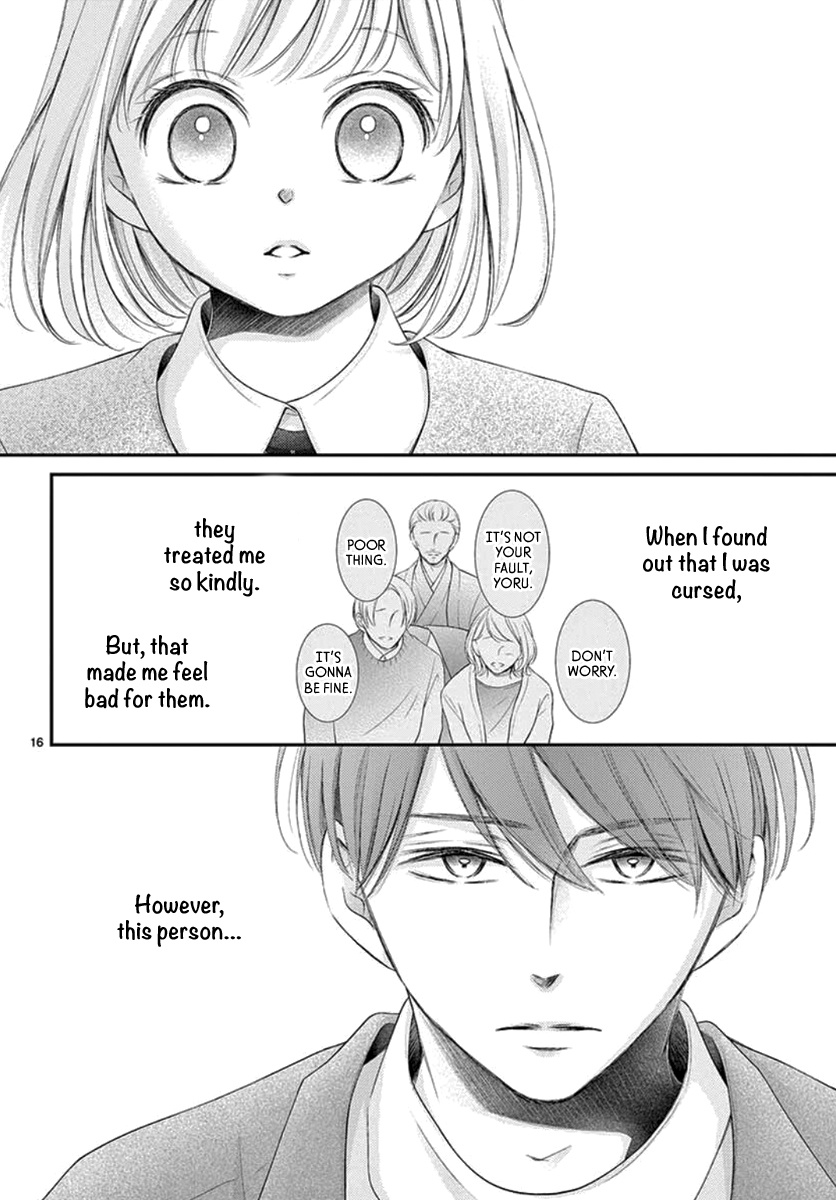 Yoru No Yomeiri Chapter 21 #17