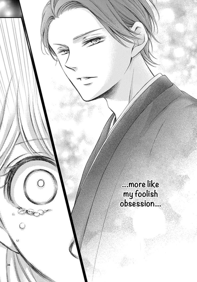 Yoru No Yomeiri Chapter 21 #35