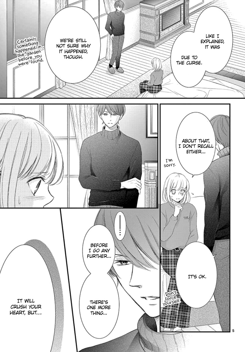 Yoru No Yomeiri Chapter 22 #6