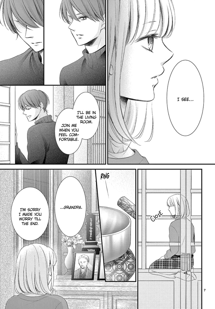 Yoru No Yomeiri Chapter 22 #8