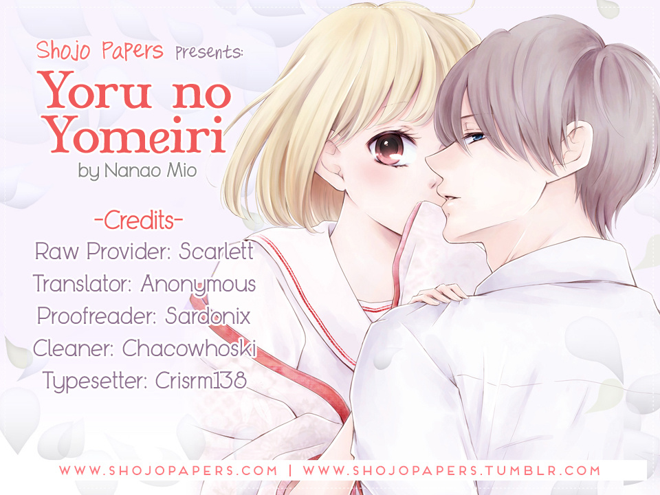 Yoru No Yomeiri Chapter 19 #1