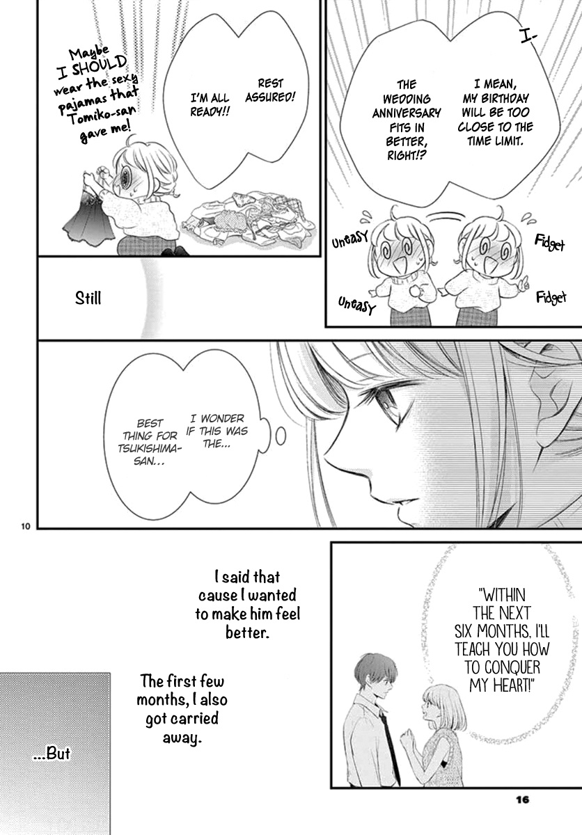 Yoru No Yomeiri Chapter 20 #12