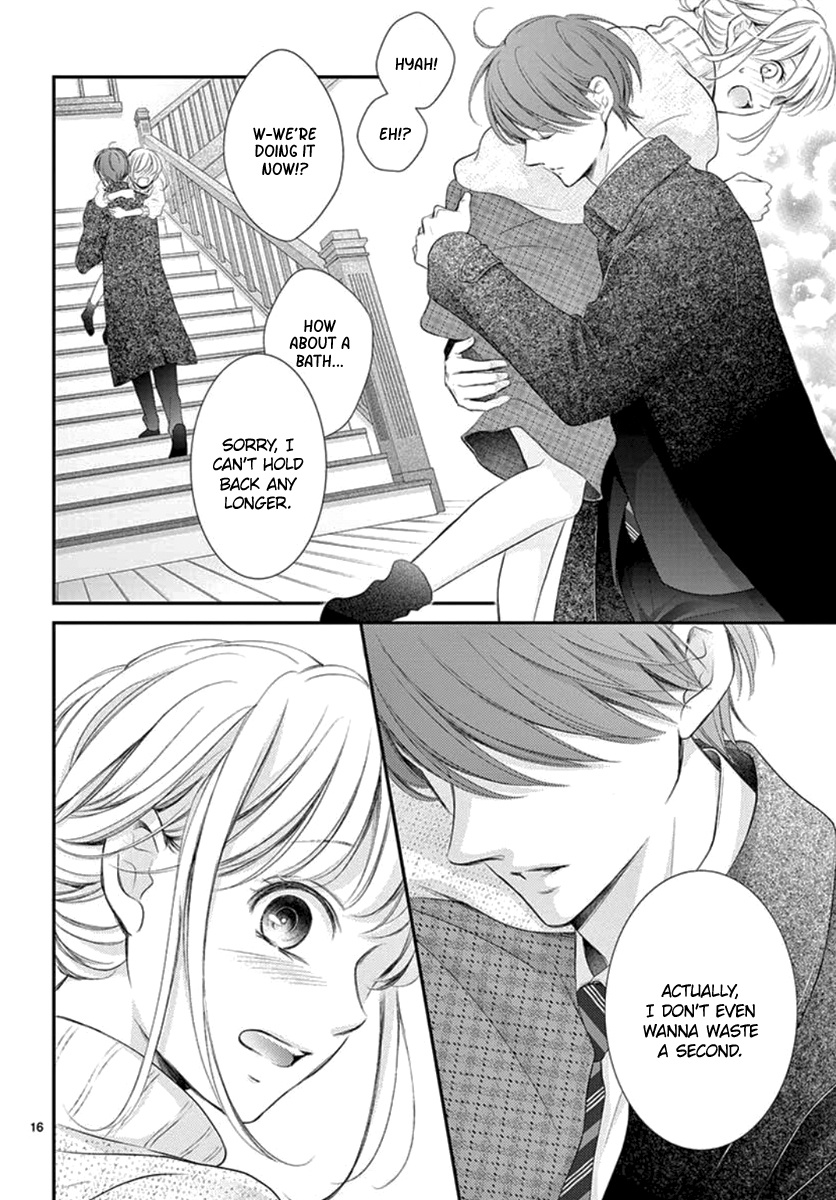 Yoru No Yomeiri Chapter 20 #18