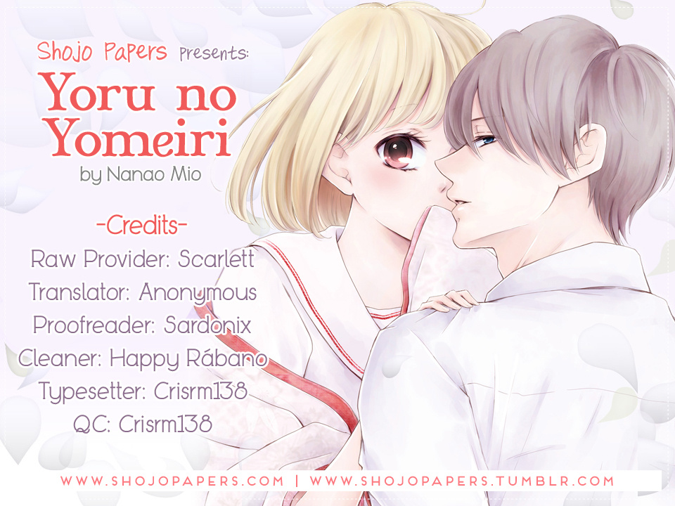 Yoru No Yomeiri Chapter 17 #1