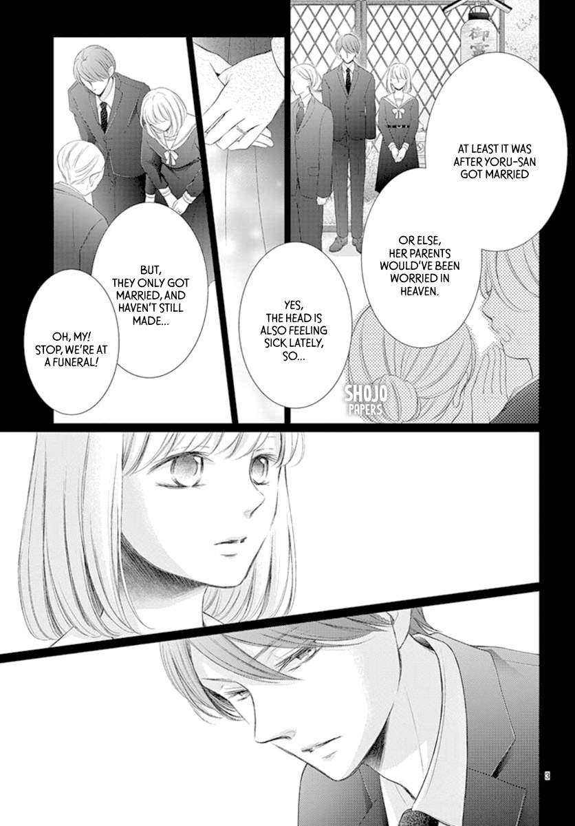 Yoru No Yomeiri Chapter 17 #4