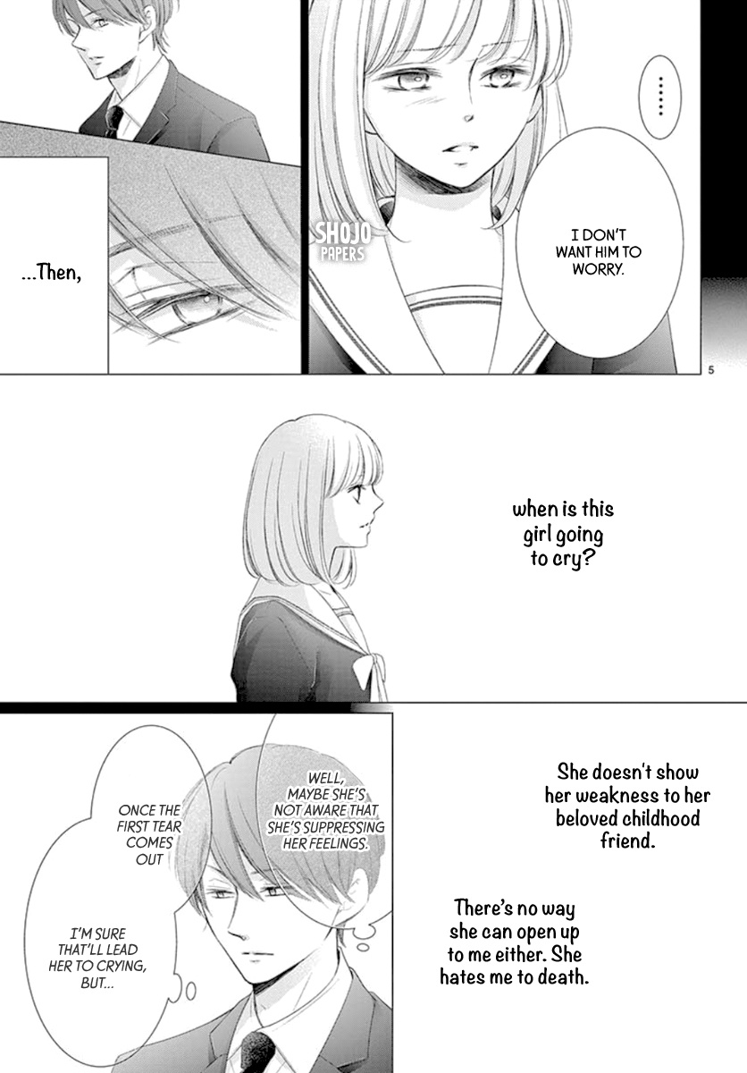 Yoru No Yomeiri Chapter 17 #6