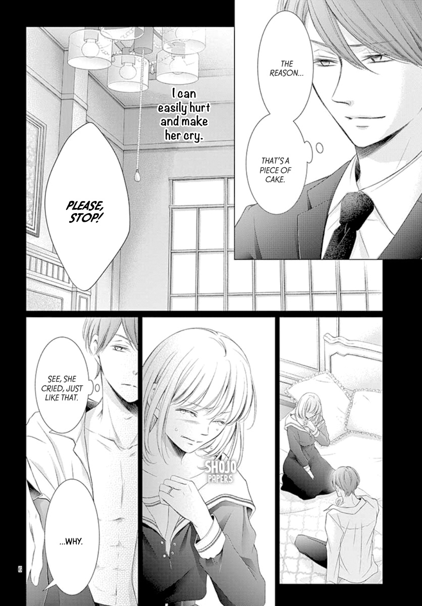 Yoru No Yomeiri Chapter 17 #7