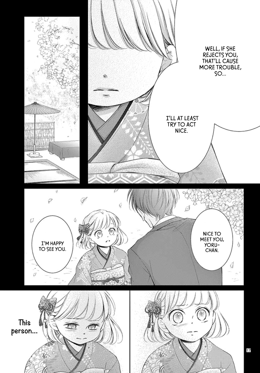 Yoru No Yomeiri Chapter 16 #18