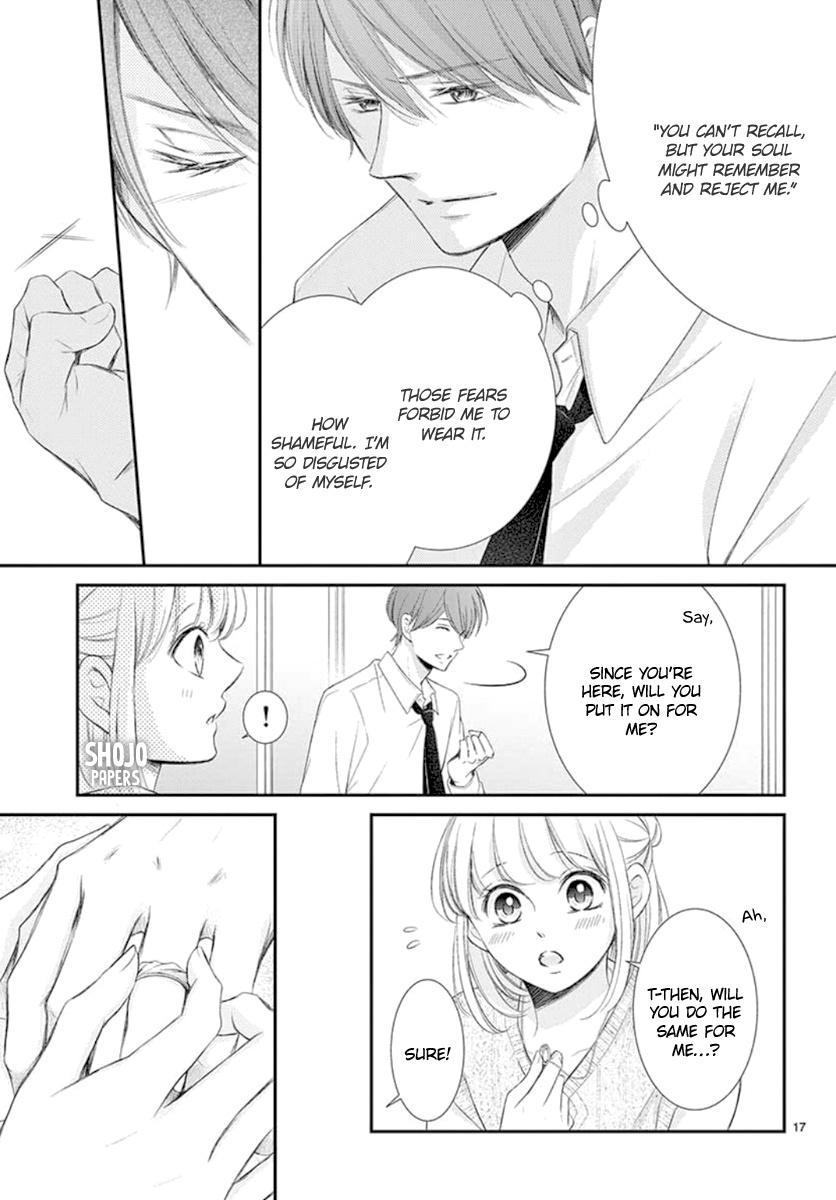 Yoru No Yomeiri Chapter 17 #18