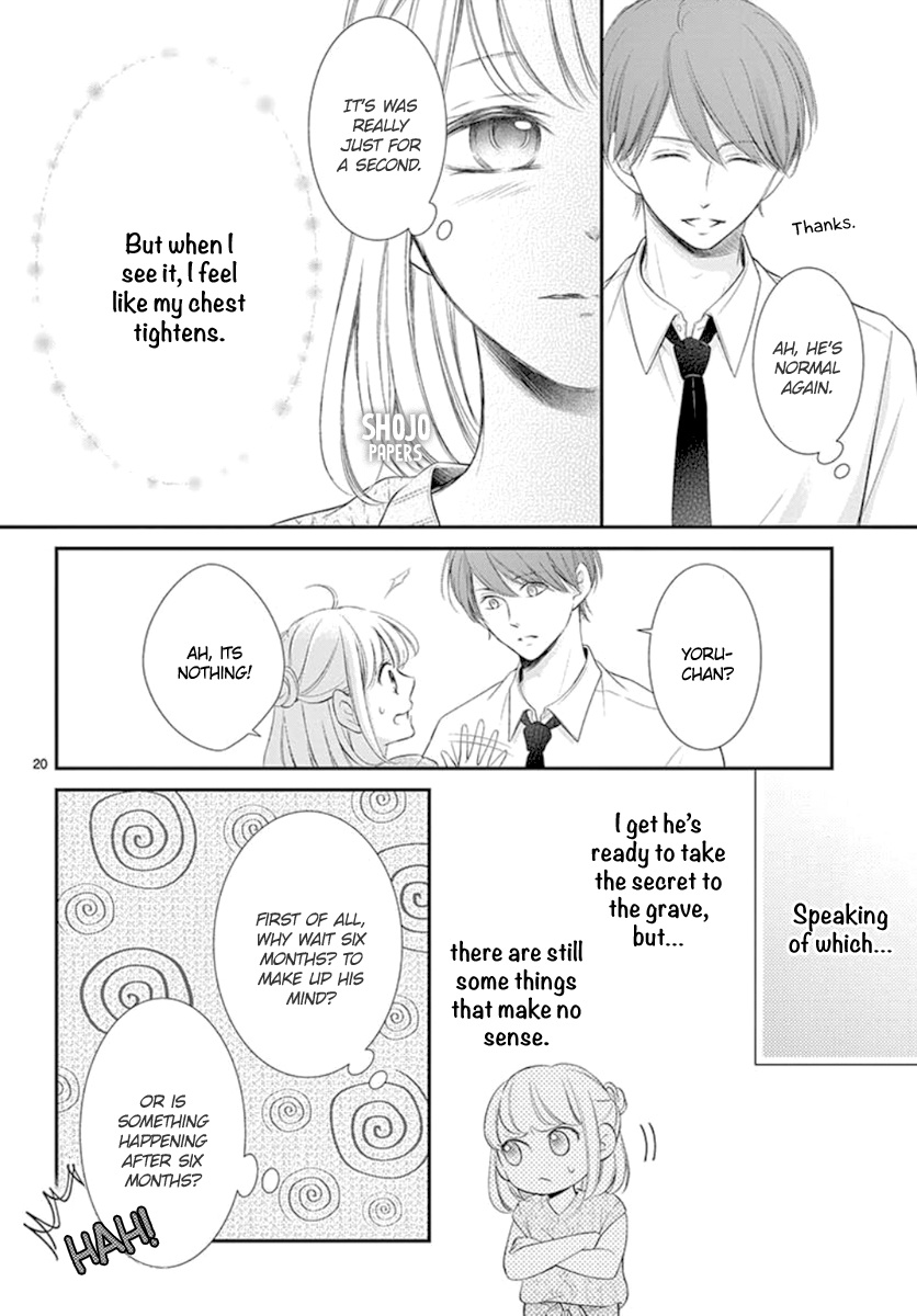 Yoru No Yomeiri Chapter 17 #21