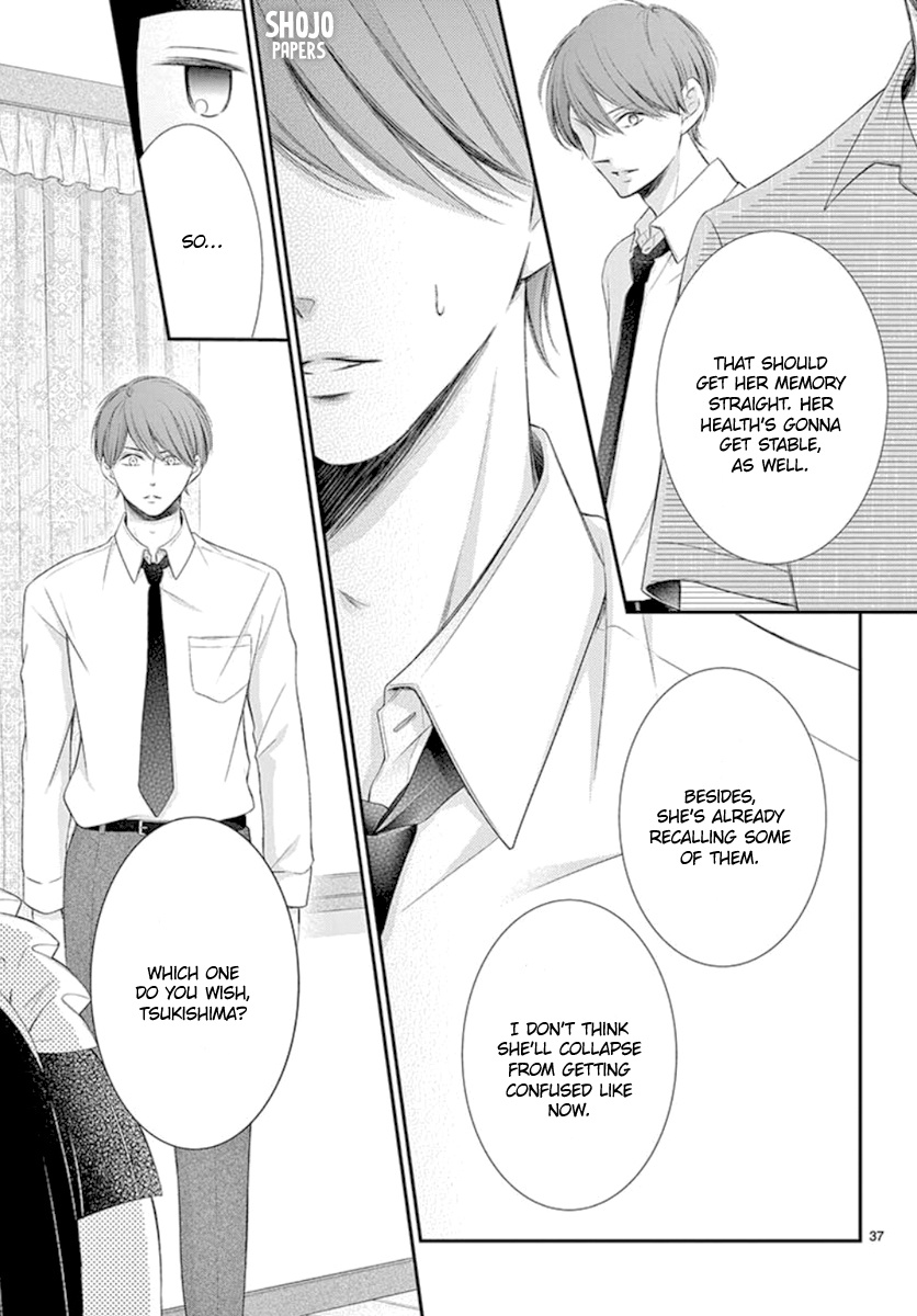 Yoru No Yomeiri Chapter 17 #38