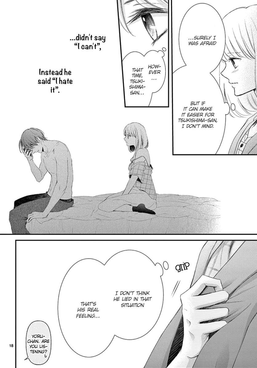 Yoru No Yomeiri Chapter 14 #19