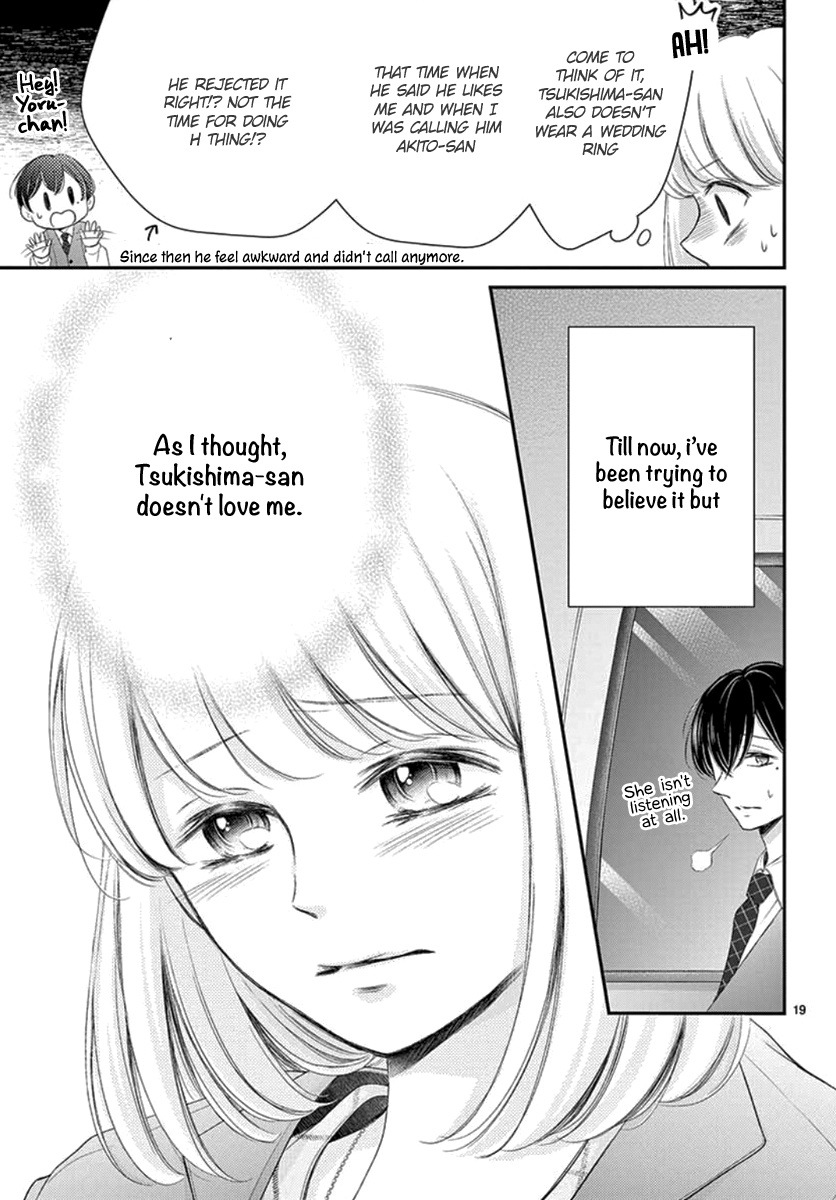 Yoru No Yomeiri Chapter 14 #20