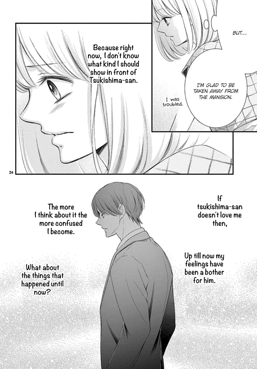 Yoru No Yomeiri Chapter 14 #25