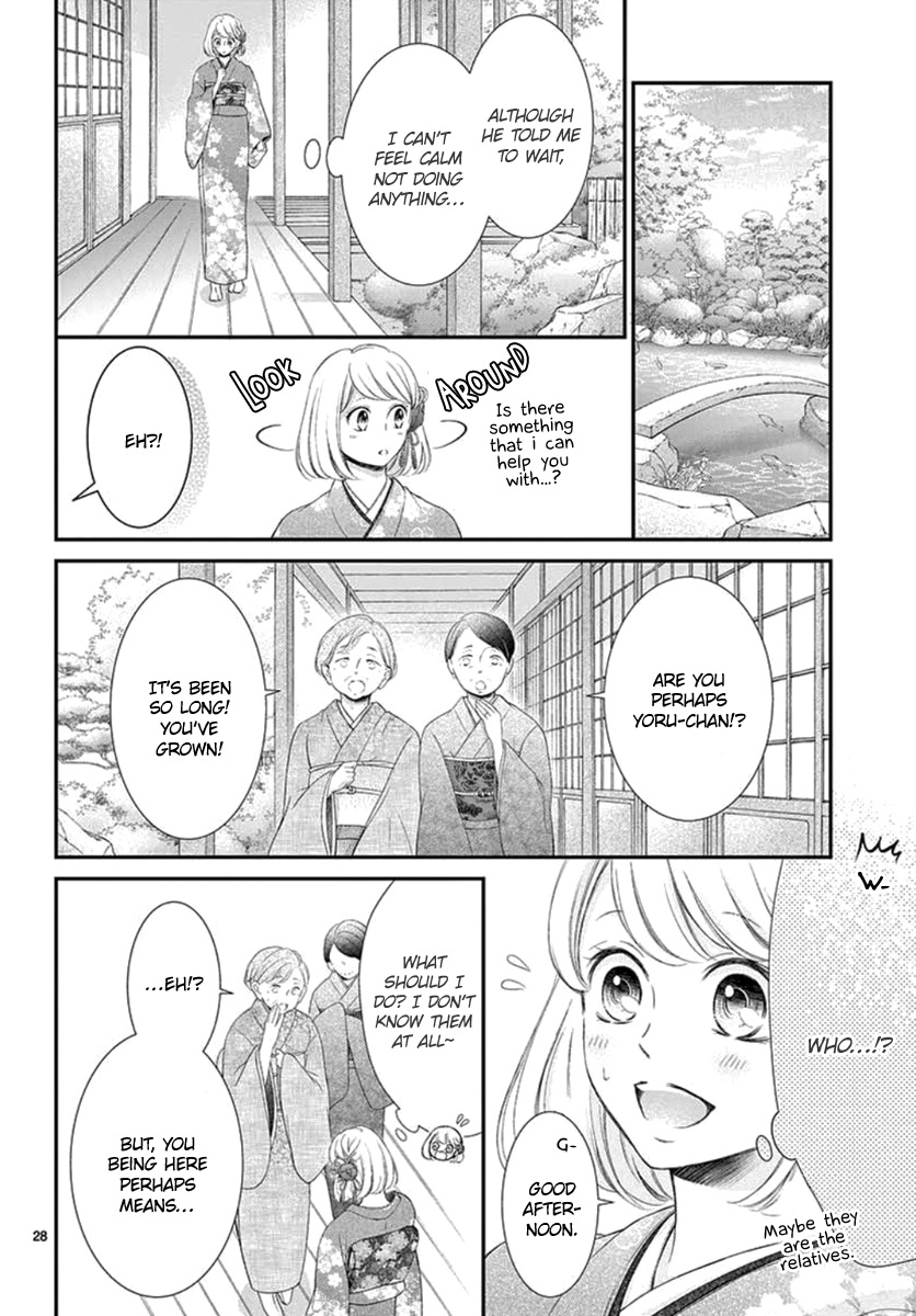 Yoru No Yomeiri Chapter 14 #29