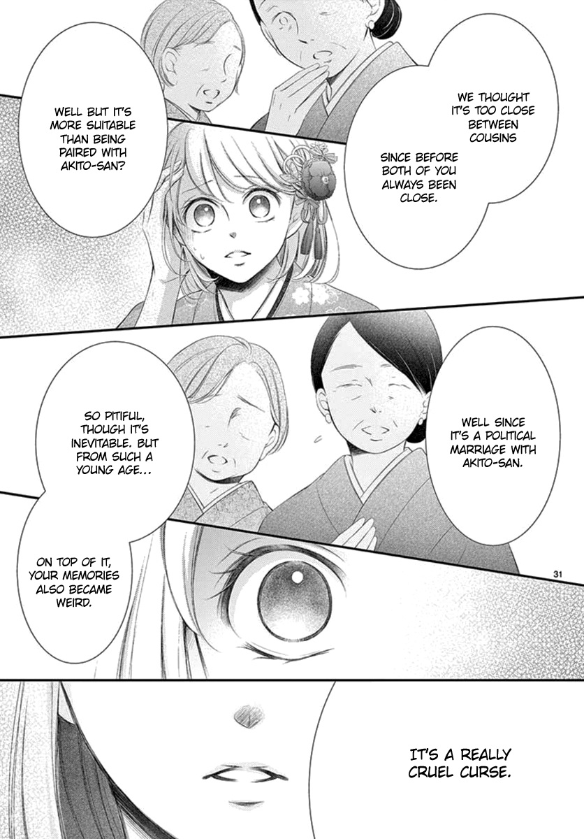 Yoru No Yomeiri Chapter 14 #32