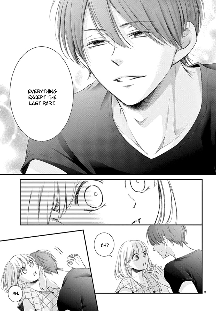 Yoru No Yomeiri Chapter 13 #5