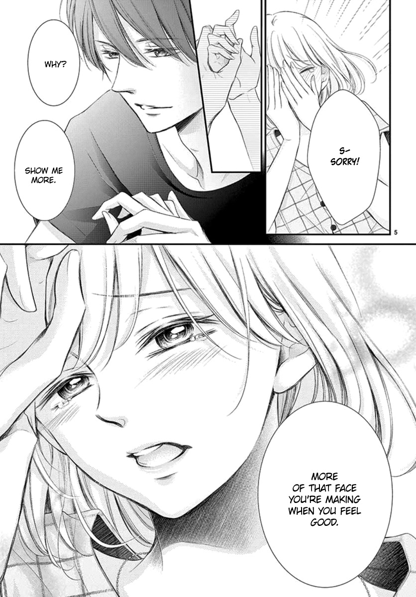 Yoru No Yomeiri Chapter 13 #7