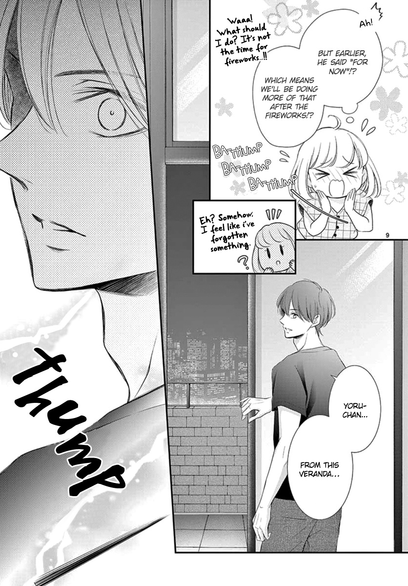 Yoru No Yomeiri Chapter 13 #11