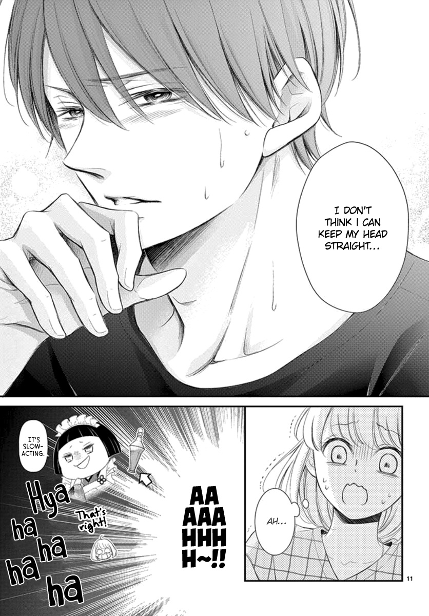 Yoru No Yomeiri Chapter 13 #13