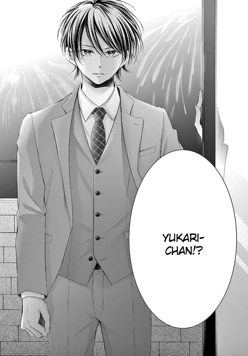 Yoru No Yomeiri Chapter 13 #34