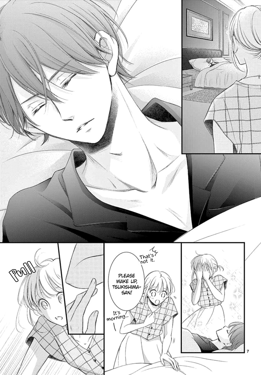 Yoru No Yomeiri Chapter 12 #8