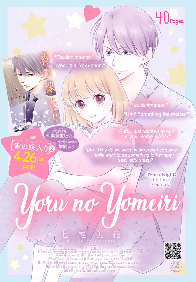 Yoru No Yomeiri Chapter 10 #2