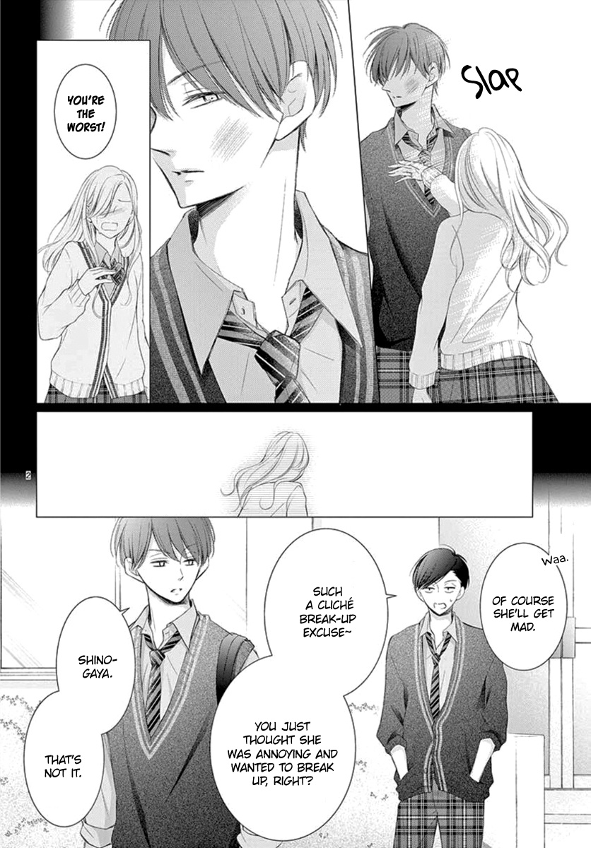 Yoru No Yomeiri Chapter 10 #4