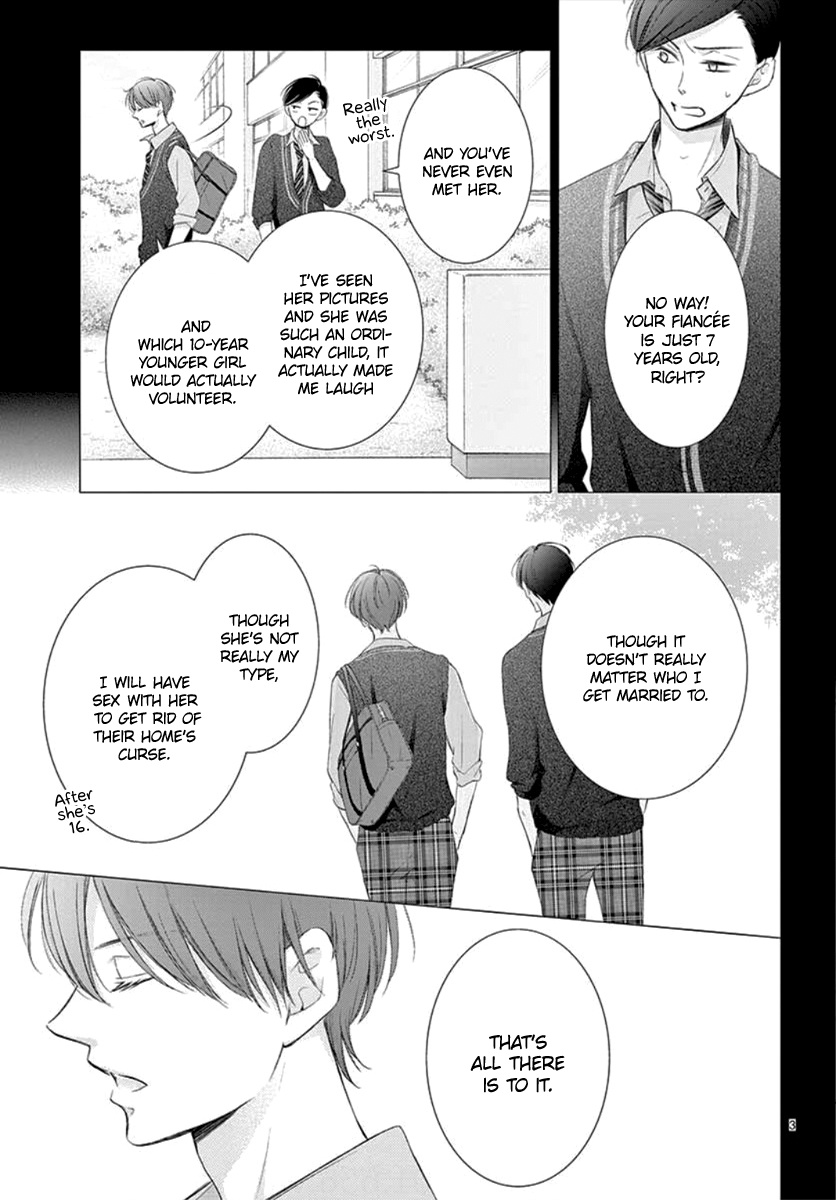 Yoru No Yomeiri Chapter 10 #5