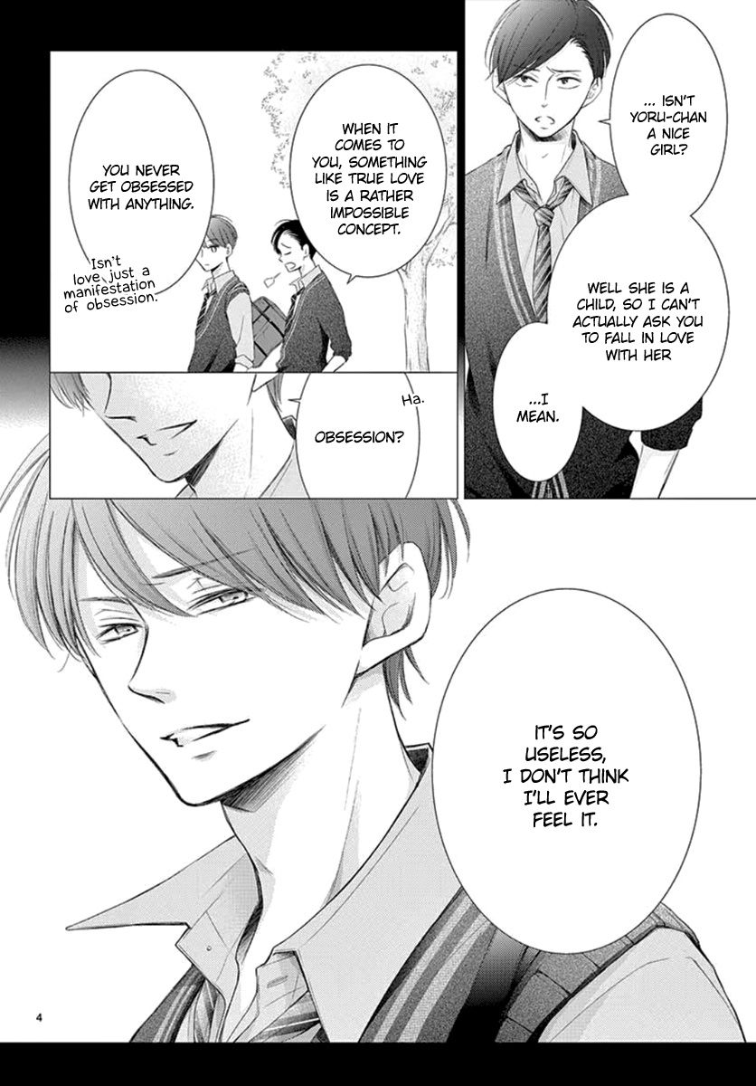 Yoru No Yomeiri Chapter 10 #6