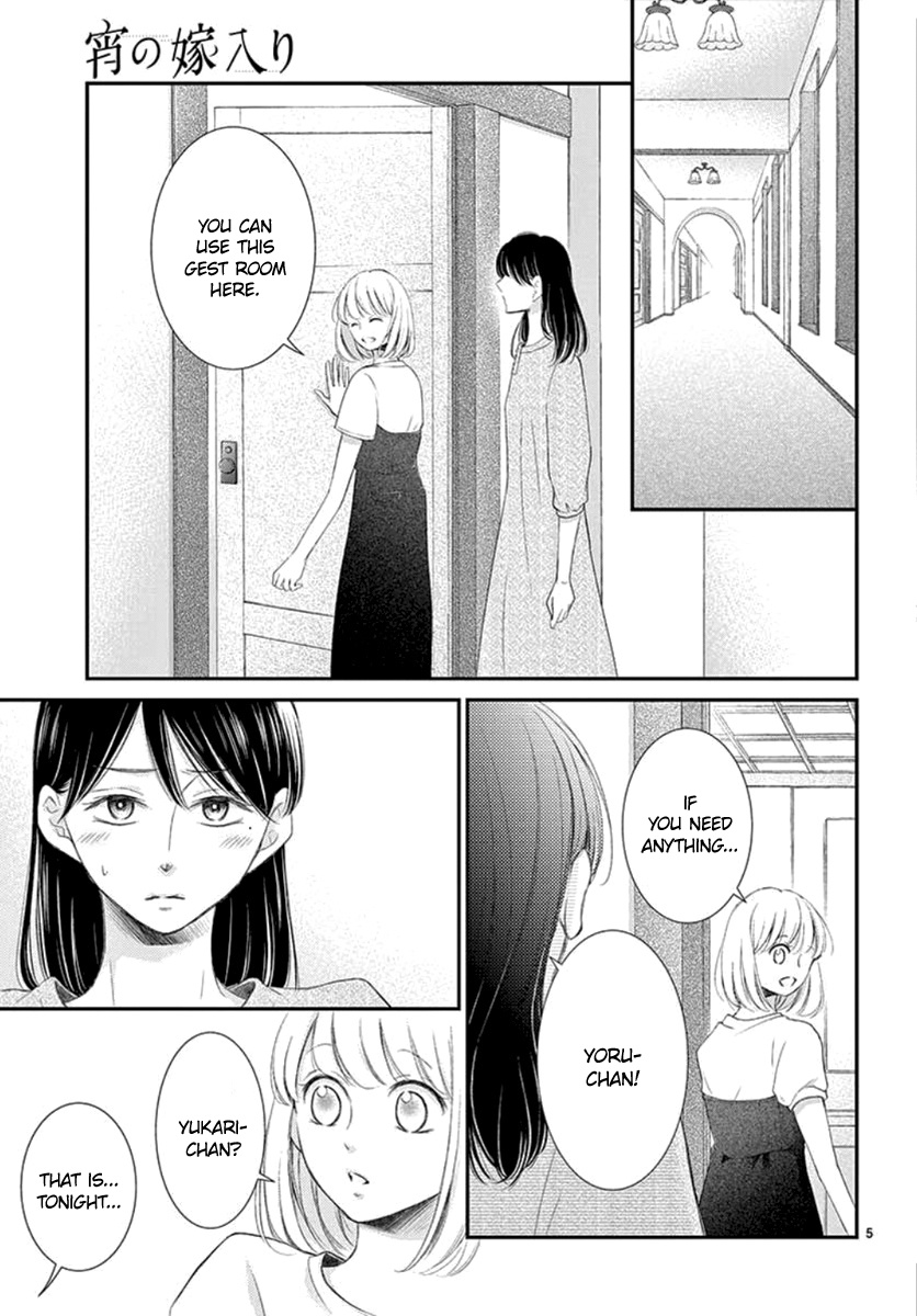 Yoru No Yomeiri Chapter 10 #7