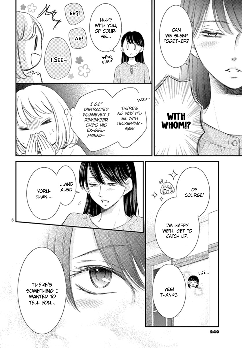 Yoru No Yomeiri Chapter 10 #8