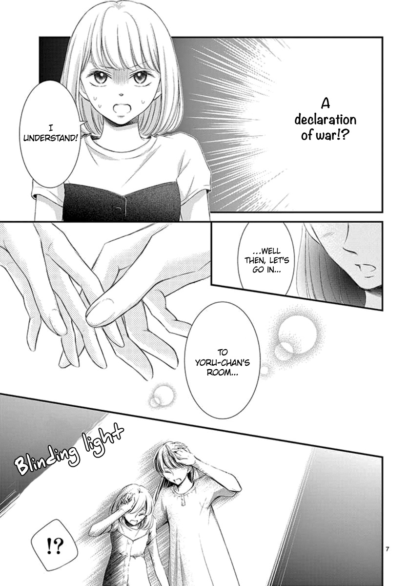 Yoru No Yomeiri Chapter 10 #9