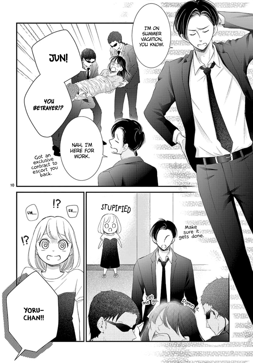 Yoru No Yomeiri Chapter 10 #12