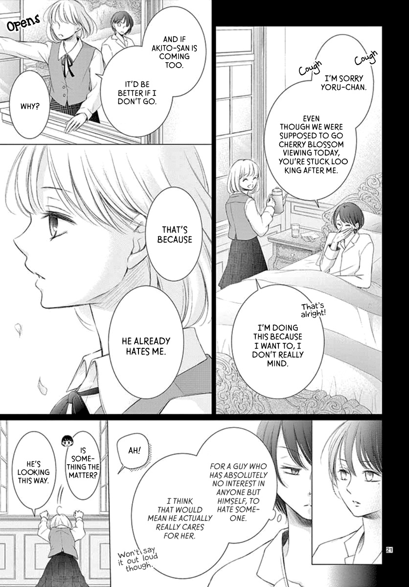 Yoru No Yomeiri Chapter 9 #22