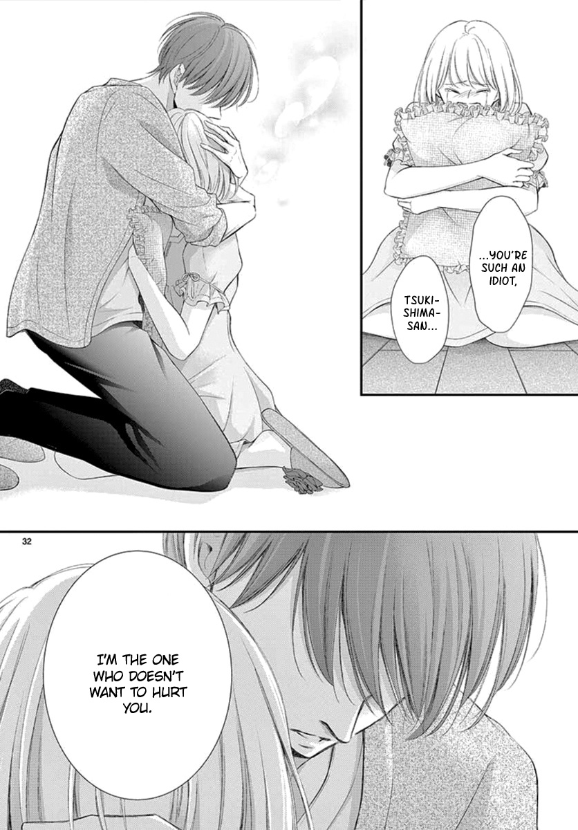 Yoru No Yomeiri Chapter 11 #33