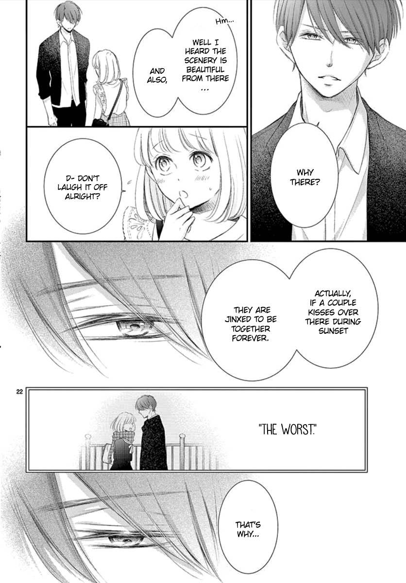 Yoru No Yomeiri Chapter 7 #24