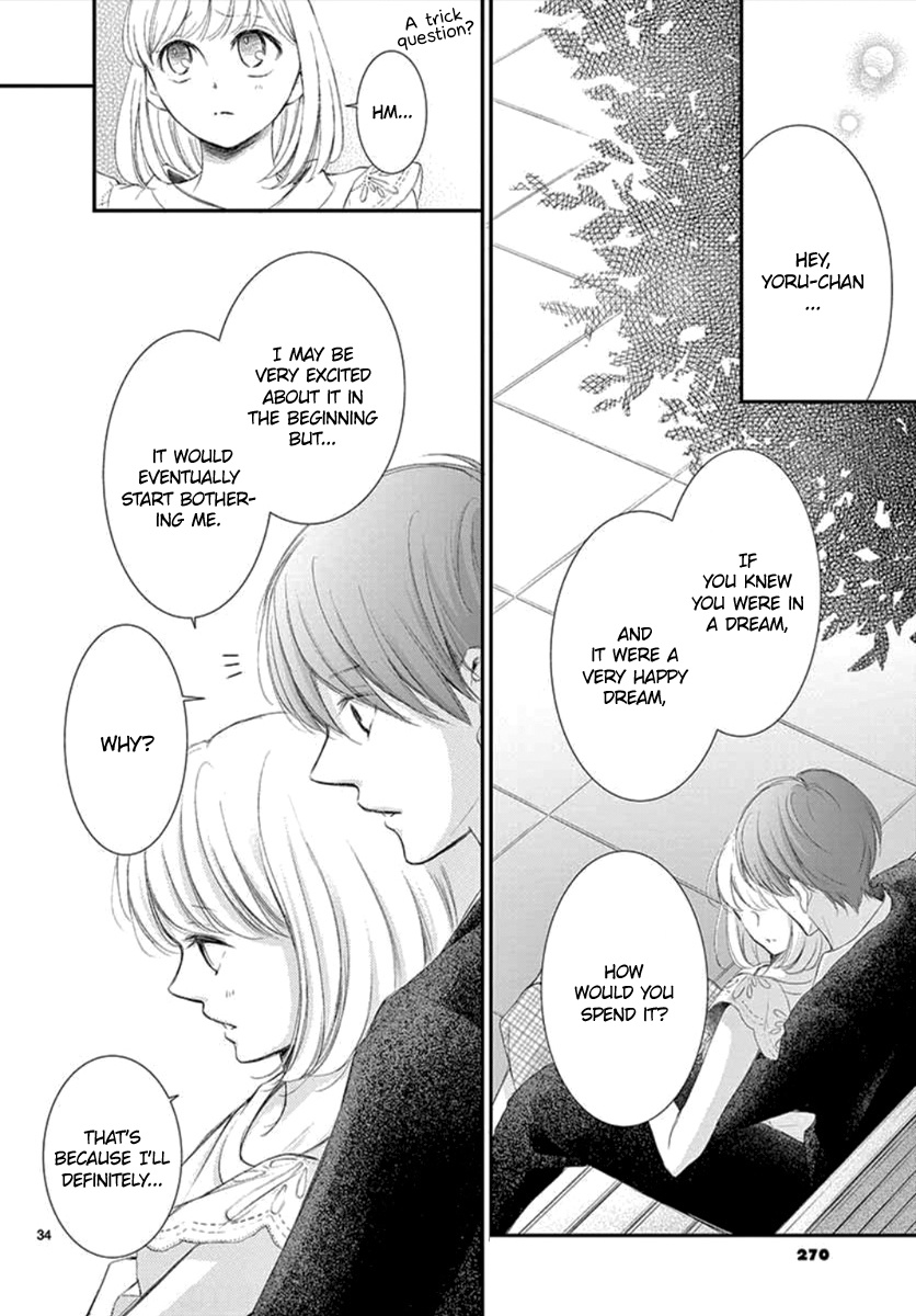 Yoru No Yomeiri Chapter 7 #36