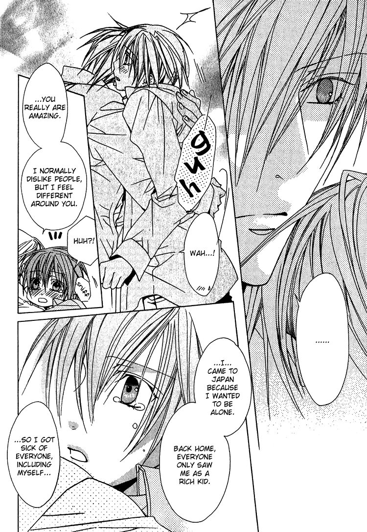 Furachi Na Kare No Shitsukekata Chapter 5 #24