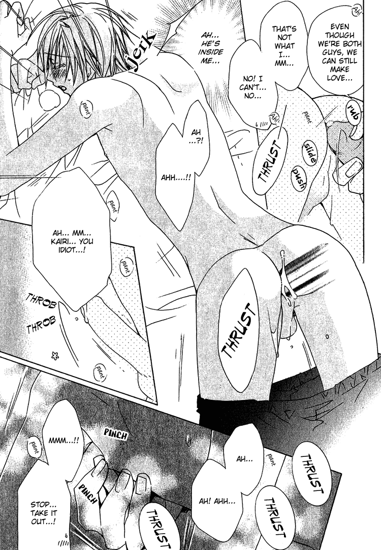 Furachi Na Kare No Shitsukekata Chapter 5 #31