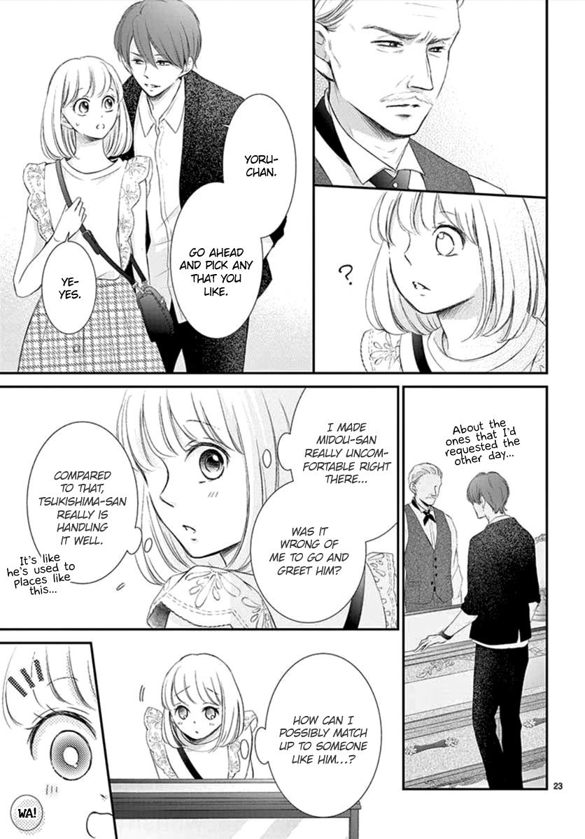 Yoru No Yomeiri Chapter 6 #24