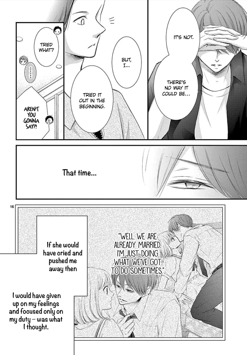 Yoru No Yomeiri Chapter 5 #17